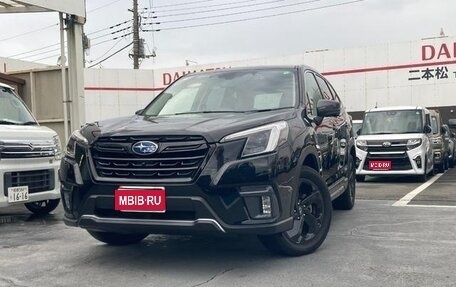 Subaru Forester, 2022 год, 2 450 020 рублей, 1 фотография