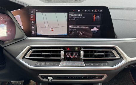 BMW X7, 2020 год, 10 500 000 рублей, 10 фотография