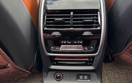 BMW X7, 2020 год, 10 500 000 рублей, 15 фотография