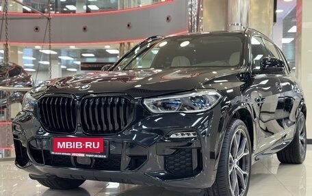 BMW X5, 2021 год, 8 298 000 рублей, 3 фотография