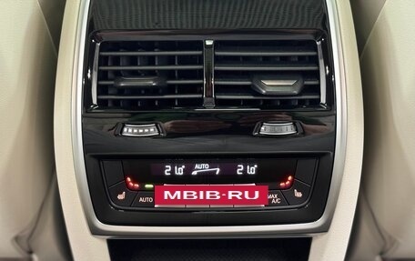 BMW X5, 2021 год, 8 298 000 рублей, 28 фотография