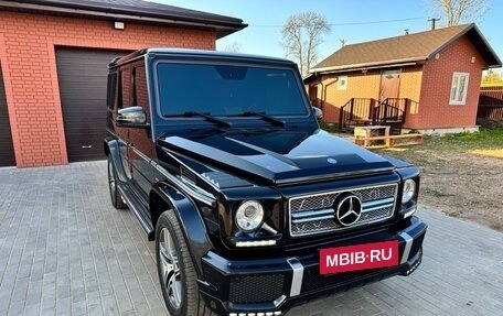 Mercedes-Benz G-Класс W463 рестайлинг _ii, 2014 год, 5 750 000 рублей, 4 фотография