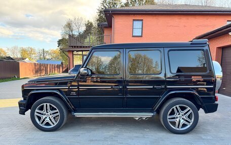 Mercedes-Benz G-Класс W463 рестайлинг _ii, 2014 год, 5 750 000 рублей, 7 фотография