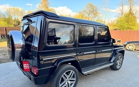 Mercedes-Benz G-Класс W463 рестайлинг _ii, 2014 год, 5 750 000 рублей, 11 фотография
