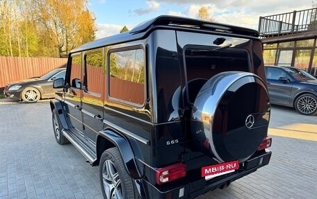 Mercedes-Benz G-Класс W463 рестайлинг _ii, 2014 год, 5 750 000 рублей, 9 фотография