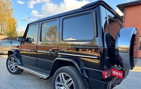 Mercedes-Benz G-Класс W463 рестайлинг _ii, 2014 год, 5 750 000 рублей, 26 фотография