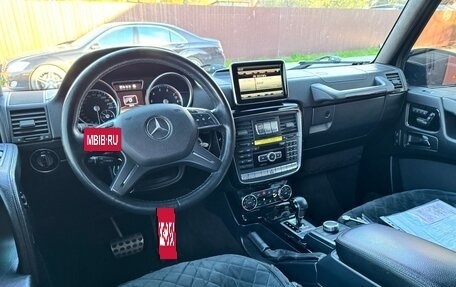Mercedes-Benz G-Класс W463 рестайлинг _ii, 2014 год, 5 750 000 рублей, 29 фотография
