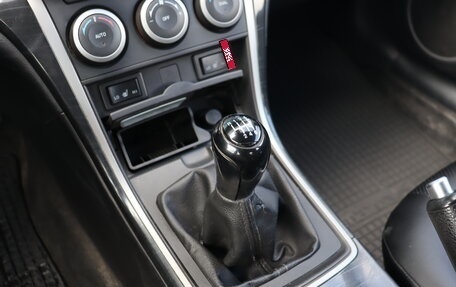 Mazda 6, 2008 год, 650 000 рублей, 15 фотография