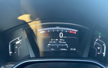 Honda CR-V IV, 2018 год, 3 000 000 рублей, 10 фотография