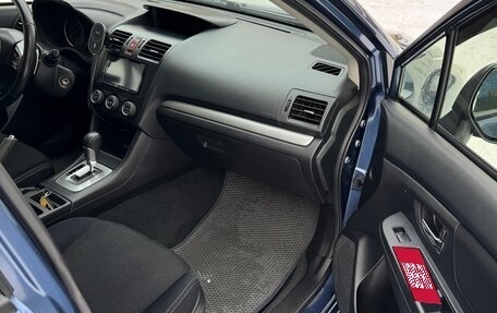 Subaru Impreza IV, 2012 год, 1 310 000 рублей, 12 фотография