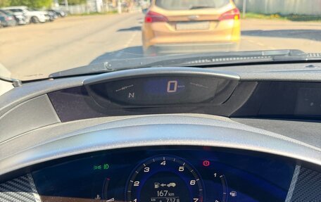 Honda Civic VIII, 2008 год, 680 000 рублей, 12 фотография