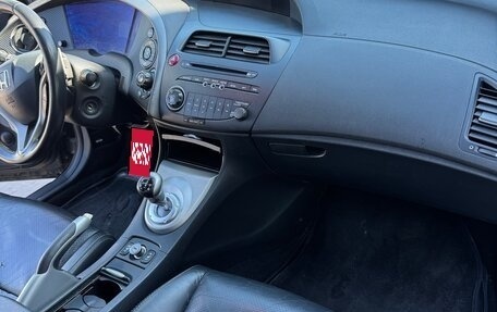 Honda Civic VIII, 2008 год, 680 000 рублей, 17 фотография