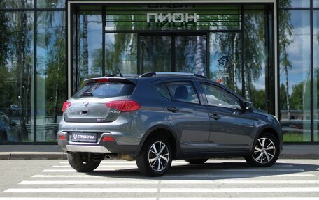 Lifan X50, 2018 год, 670 000 рублей, 3 фотография