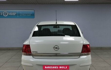 Opel Astra H, 2011 год, 540 000 рублей, 6 фотография