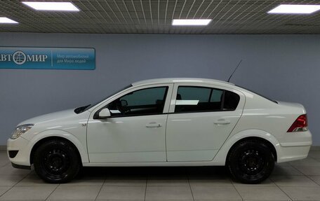 Opel Astra H, 2011 год, 540 000 рублей, 8 фотография