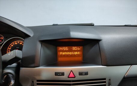 Opel Astra H, 2011 год, 540 000 рублей, 14 фотография