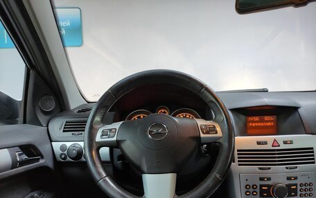 Opel Astra H, 2011 год, 540 000 рублей, 19 фотография