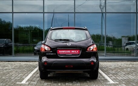 Nissan Qashqai+2 I, 2013 год, 1 350 000 рублей, 4 фотография