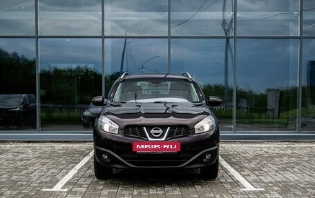 Nissan Qashqai+2 I, 2013 год, 1 350 000 рублей, 3 фотография
