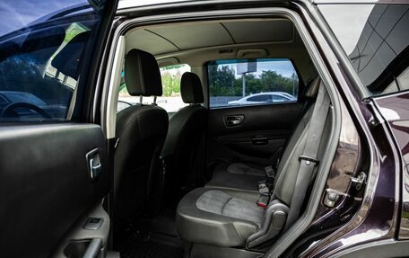 Nissan Qashqai+2 I, 2013 год, 1 350 000 рублей, 12 фотография
