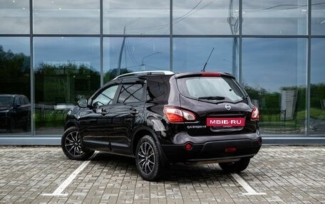 Nissan Qashqai+2 I, 2013 год, 1 350 000 рублей, 6 фотография
