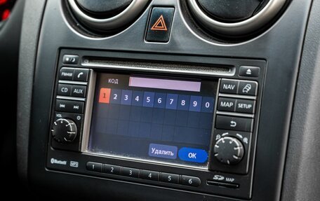 Nissan Qashqai+2 I, 2013 год, 1 350 000 рублей, 18 фотография
