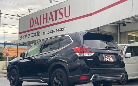 Subaru Forester, 2022 год, 2 450 020 рублей, 8 фотография