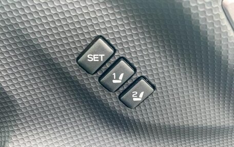 Subaru Forester, 2022 год, 2 450 020 рублей, 30 фотография