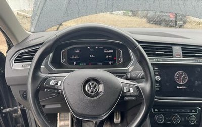 Volkswagen Tiguan II, 2020 год, 2 600 000 рублей, 1 фотография