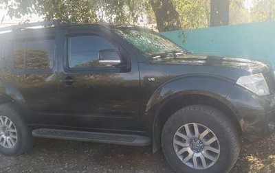 Nissan Pathfinder, 2007 год, 1 050 000 рублей, 1 фотография