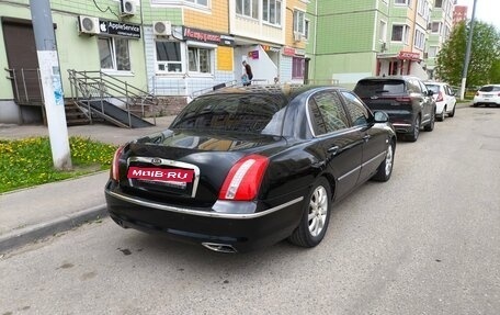 KIA Opirus I (gh), 2008 год, 790 000 рублей, 2 фотография
