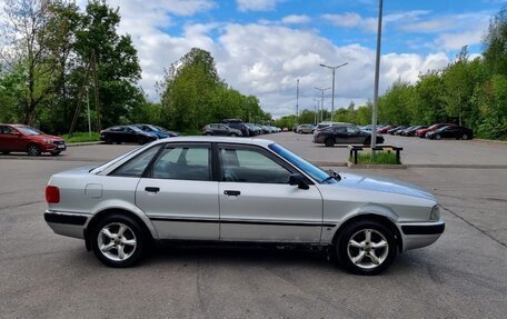 Audi 80, 1992 год, 188 000 рублей, 2 фотография