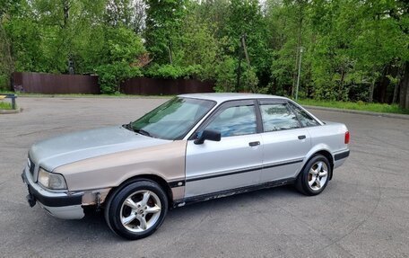 Audi 80, 1992 год, 188 000 рублей, 8 фотография