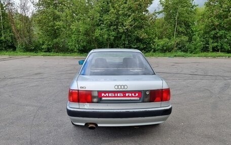 Audi 80, 1992 год, 188 000 рублей, 6 фотография