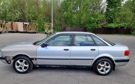 Audi 80, 1992 год, 188 000 рублей, 13 фотография