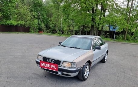 Audi 80, 1992 год, 188 000 рублей, 15 фотография