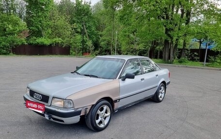Audi 80, 1992 год, 188 000 рублей, 14 фотография