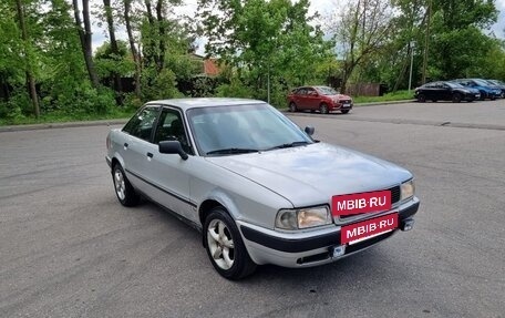 Audi 80, 1992 год, 188 000 рублей, 16 фотография
