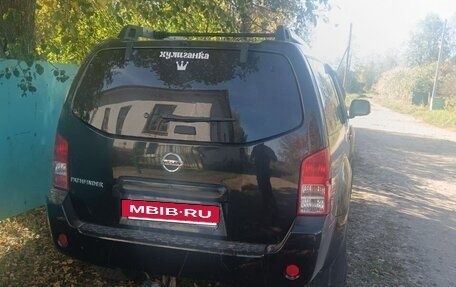 Nissan Pathfinder, 2007 год, 1 050 000 рублей, 3 фотография