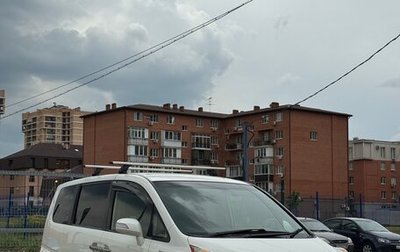 Honda Stepwgn III, 2005 год, 1 250 000 рублей, 1 фотография