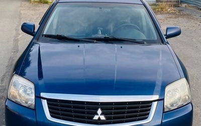 Mitsubishi Galant IX, 2008 год, 675 000 рублей, 1 фотография