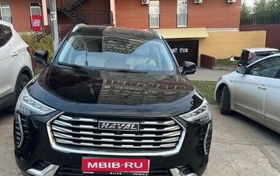 Haval Jolion, 2023 год, 2 090 000 рублей, 1 фотография