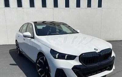 BMW 5 серия, 2025 год, 10 390 000 рублей, 1 фотография