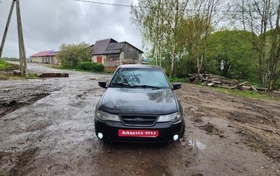 Daewoo Nexia I рестайлинг, 2010 год, 269 000 рублей, 1 фотография