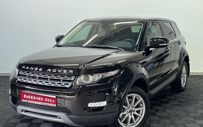 Land Rover Range Rover Evoque I, 2011 год, 1 470 000 рублей, 1 фотография
