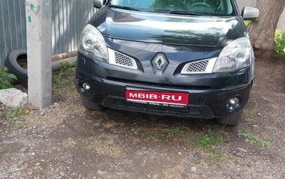 Renault Koleos I рестайлинг 2, 2010 год, 890 000 рублей, 1 фотография