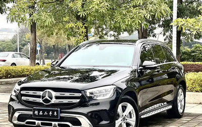 Mercedes-Benz GLC, 2020 год, 2 920 000 рублей, 1 фотография
