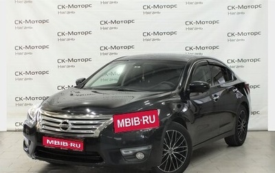 Nissan Teana, 2015 год, 1 490 000 рублей, 1 фотография