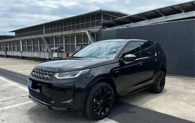 Land Rover Discovery Sport I рестайлинг, 2020 год, 2 305 000 рублей, 1 фотография