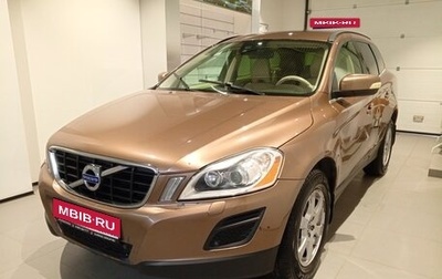 Volvo XC60 II, 2011 год, 1 249 000 рублей, 1 фотография